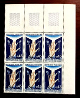 France 1 Bloc De 6 Timbres Neuf** YV N° 1648 Libération Des Camps - Feuilles Complètes