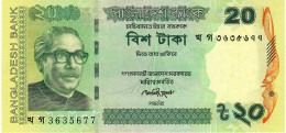 BANGLADESH P55Aa2 20 TAKA 2012 Signature 10b Western  S/n At Left  UNC. - Bangladesch