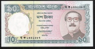 BANGLADESH  P33a  10 TAKA 1996 FIRST SIGNATURE : SARKAR  UNC. NO P.h. ! - Bangladesh