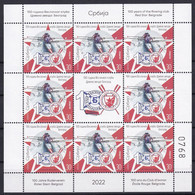 SERBIA 2022,100 YEARS OF THE ROWING CLUB RED STAR,CRVENA ZVEZDA, BELGRADE,SPORT,SHEET,MNH - Rowing