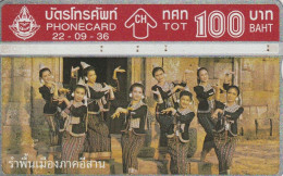 PHONE CARD TAILANDIA (E88.29.3 - Thaïland