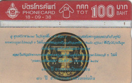 PHONE CARD TAILANDIA (E88.30.1 - Thaïland