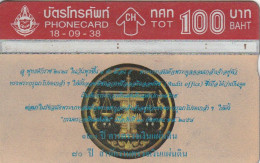 PHONE CARD TAILANDIA (E88.30.1 - Thaïlande