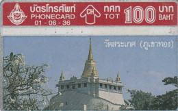 PHONE CARD TAILANDIA (E88.28.2 - Thaïland