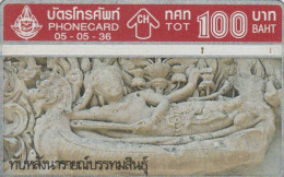 PHONE CARD TAILANDIA (E88.26.6 - Thaïland