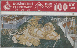 PHONE CARD TAILANDIA (E88.27.8 - Thaïland