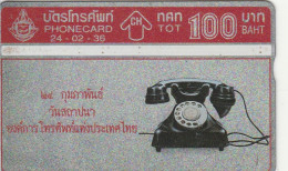 PHONE CARD TAILANDIA (E88.22.7 - Tailandia