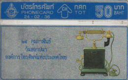 PHONE CARD TAILANDIA (E88.22.5 - Thaïland