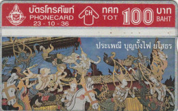 PHONE CARD TAILANDIA (E88.21.2 - Thaïlande