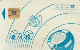 PHONE CARD IRAN (E88.20.8 - Irán
