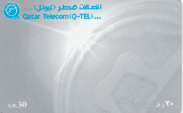 PHONE CARD QATAR (E88.18.8 - Qatar