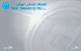 PHONE CARD QATAR (E88.18.7 - Qatar