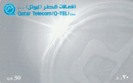 PHONE CARD QATAR (E88.18.2 - Qatar