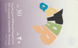 PHONE CARD QATAR (E88.17.1 - Qatar
