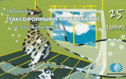 PHONE CARD KAZAKISTAN (E89.4.7 - Kazachstan