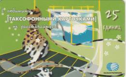 PHONE CARD KAZAKISTAN (E89.4.1 - Kazajstán