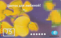 PHONE CARD KAZAKISTAN (E89.3.5 - Kazachstan