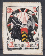 Austria - YOUNG GERMAN CONFEDERATION 2 H. "Freue Um Freue" ⁕ 1v Cinderella Vignette Reklamemarke On Paper - Erinnophilie