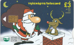 PHONE CARD CIPRO  (E90.25.6 - Cyprus