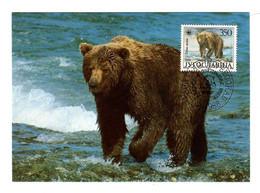 Jugoslawien  1988 , Braunbär / Brown Bear - WWF Maximum Card - First Day  Beograd 1.2.1988 - Cartes-maximum