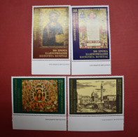 Stamps Greece 1998  MNH The 500th Anniversary Of The Greek Orthodox Commmunity In Venice - Neufs