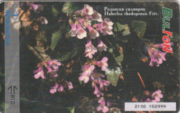 PHONE CARD BULGARIA  (E91.24.7 - Bulgarie