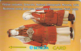 PHONE CARD BULGARIA  (E91.22.2 - Bulgarije