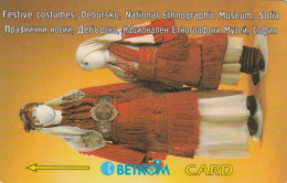 PHONE CARD BULGARIA  (E91.22.3 - Bulgarije