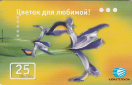 PHONE CARD KAZAKISTAN  (E92.35.3 - Kasachstan