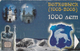 PHONE CARD BIELORUSSIA  (E92.33.6 - Wit-Rusland