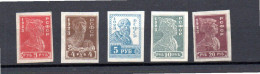 Russia 1923 Set Imperved Definitive Stamps (Michel 215/19 B) MLH - Used Stamps