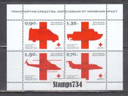 Bulgaria 2023 - Transport - Red Cross: Ambulance, Helicopter, Boat, Airplane, S/sh, MNH** - Unused Stamps