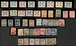 1914 EPIR, PRIVATE ISSUES, COLLECTION - North Epirus