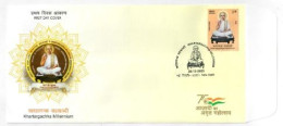 India 2023 KARATARGACCHA MELENIUM First Day Cover FDC As Per Scan - Cartas & Documentos