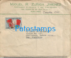 221071 PERU PIURA COVER CANCEL YEAR 1969 CIRCULATED TO ARGENTINA NO POSTAL POSTCARD - Pérou