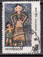 India Used 1983, Childrens Day, "Festival" Fireworks, Celebration (sample Image) - Gebraucht