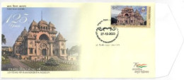 India 2023 125 Years Of RAMAKRISHNA PARAMHANSA MISSION First Day Cover FDC As Per Scan - Covers & Documents