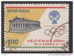 India Used 1983, International Olympic Commitee, Sport Orgainzation,   (sample Image) - Usati
