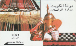 PHONE CARD KUWAIT  (E94.23.8 - Koeweit