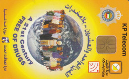 PHONE CARD KUWAIT  (E94.25.1 - Koweït