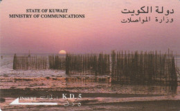 PHONE CARD KUWAIT  (E94.24.2 - Koweït