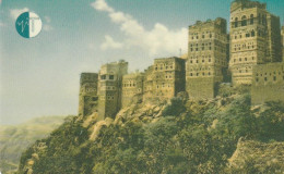 PHONE CARD YEMEN  (E94.21.2 - Yémen