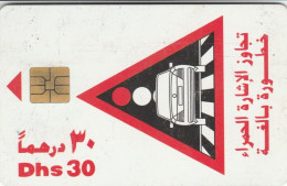 PHONE CARD EMIRATI ARABI  (E94.18.2 - Ver. Arab. Emirate