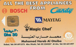 PHONE CARD EMIRATI ARABI  (E94.18.7 - Emirati Arabi Uniti