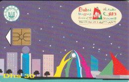 PHONE CARD EMIRATI ARABI  (E94.18.1 - Ver. Arab. Emirate