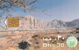 PHONE CARD EMIRATI ARABI  (E94.17.8 - Ver. Arab. Emirate