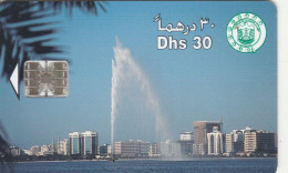 PHONE CARD EMIRATI ARABI  (E94.17.5 - Emirats Arabes Unis