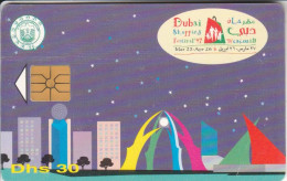 PHONE CARD EMIRATI ARABI  (E94.17.1 - United Arab Emirates