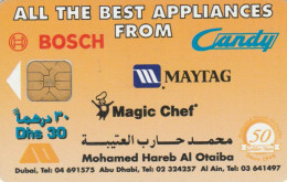 PHONE CARD EMIRATI ARABI  (E94.15.6 - Ver. Arab. Emirate