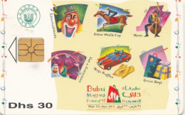 PHONE CARD EMIRATI ARABI  (E94.14.4 - Emirats Arabes Unis